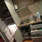 Ana 公寓 *
